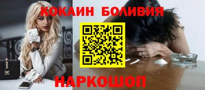 2c-b Гусь-Хрустальный