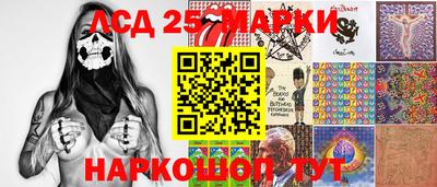 гашиш Гусев