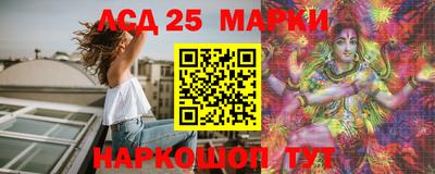 2c-b Гусь-Хрустальный