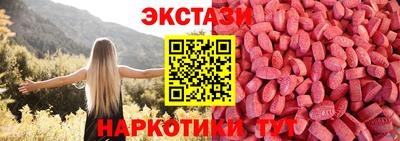гашиш Гусев