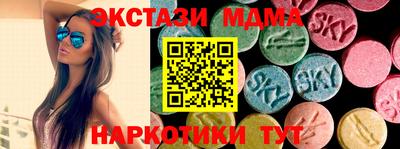 гашиш Гусев