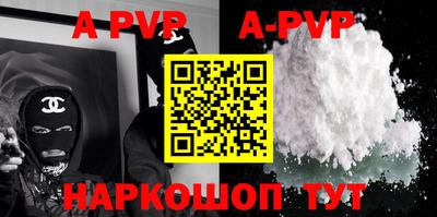 MESCALINE Гусиноозёрск