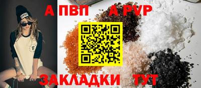 2c-b Гусь-Хрустальный