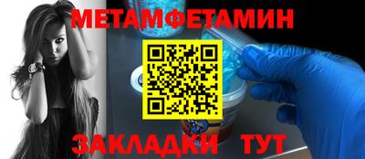 гашиш Гусев