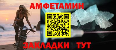 MESCALINE Гусиноозёрск