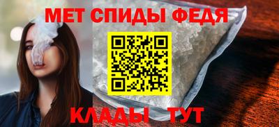 гашиш Гусев