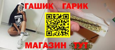 2c-b Гусь-Хрустальный