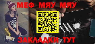 гашиш Гусев