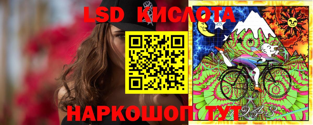 Наркотические марки 1500мкг  Марки N-bome  Нерюнгри  Наркотические марки 1500мкг  Вход с VPN 